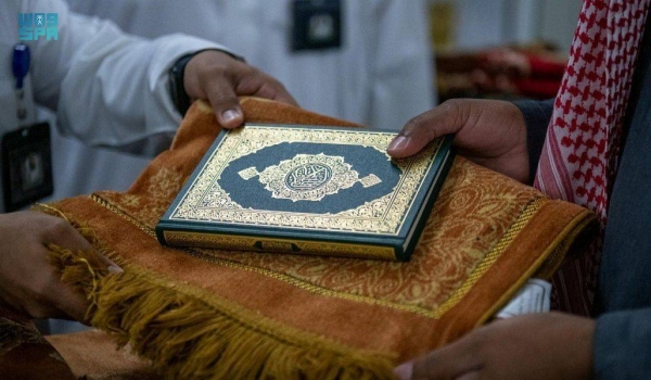 Over 30,000 copies of Holy Qur’an gifted to visitors of Grand Mosque