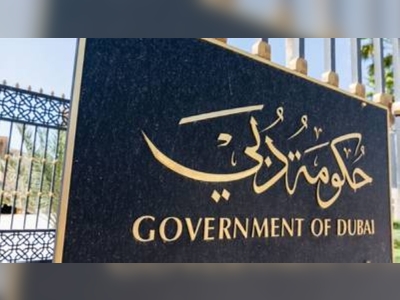 Dubai announces 9-day Eid Al Fitr holiday