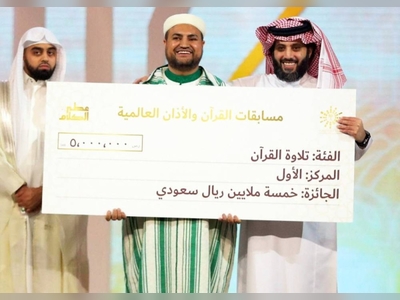 Winners of 'Otr Elkalam' awarded with SR12 million