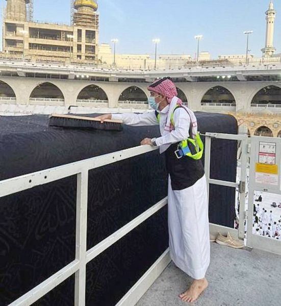 Presidency implements belt tightening, Kiswah maintenance of Holy Kaaba