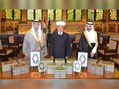 Lebanon’s grand mufti welcomes return of Saudi ambassador to Beirut