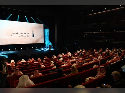 36 films compete for 12 awards at Saudi Film Festival