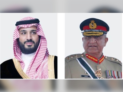 Crown Prince receives phone call from Pakistani Army chief