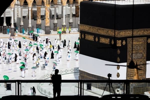 'Domestic Hajj packages expected to be available next week'