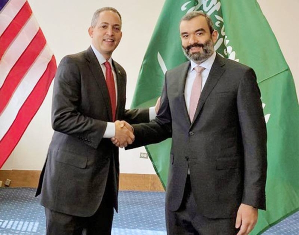 KSA, US strengthen trade cooperation in the fields of technology and innovation