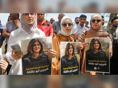 ‘Our voice’: Friends react to Al Jazeera journalist’s killing
