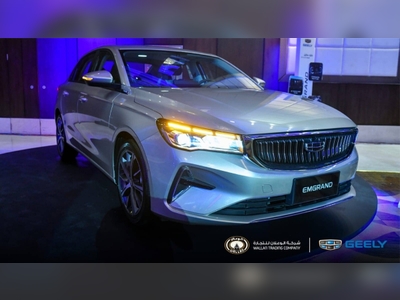 Geely - Wallan officially launches the Fourth-Generation of Geely Emgrand in KSA Market