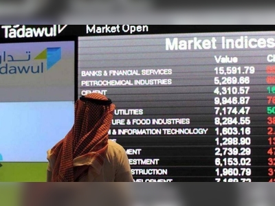 Saudi stock market continues to rise; index now exceeds 13,800 points.