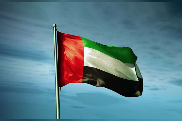 UAE leads launch of new industrial era in MENA region