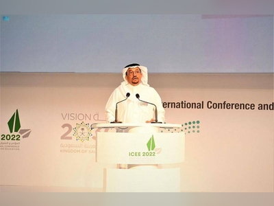 Dr. Hamad Al-Sheikh inaugurates ICEE 2022, stresses its role in anticipating visions, developments in education