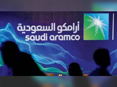 Aramco shares hit highest price at SR46.10 since listing in Saudi market 