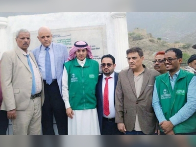 SDRPY launches project to rehabilitate Haijat Al-Abed road