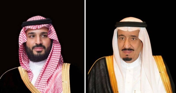 King Salman, Crown Prince condole with UAE on Sheikh Khalifa's death