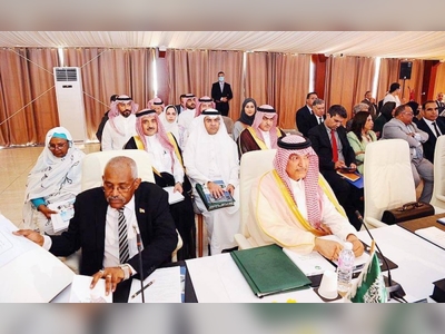 Al-Sudairi: KSA reviews scientific, cultural and educational successes in ALECSO meetings