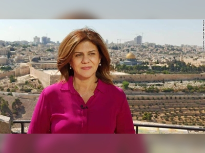 OIC condemns assassination of Palestinian journalist Shireen Abu Akleh