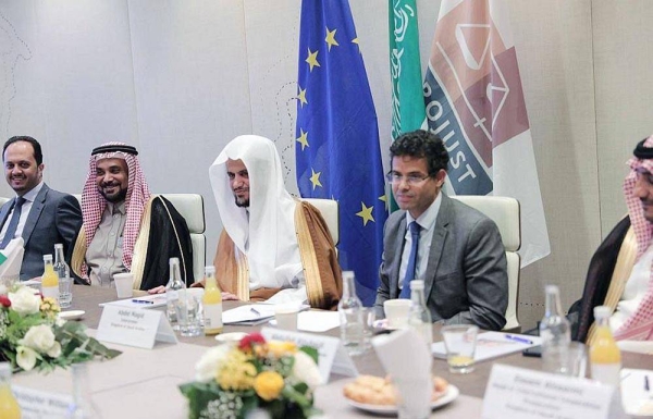 Sheikh Al-Muajab meets with chairs of Eurojust counter-terrorism, economic crimes teams