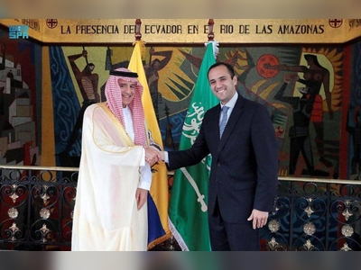 Ecuador supports Saudi Arabia's bid to host Expo 2030