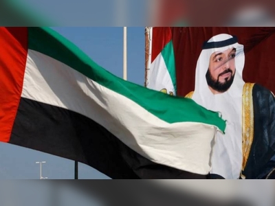King directs to hold funeral prayer in absentia for the late UAE president