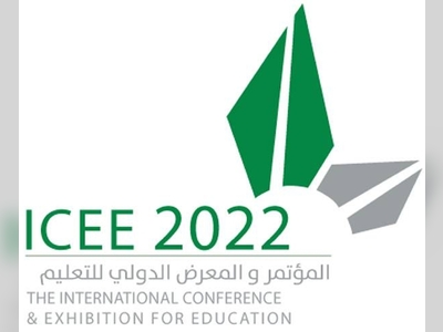 International education meet ICEE 2022 to kick off Sunday