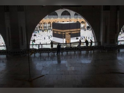Visit visa is not designated to perform Hajj