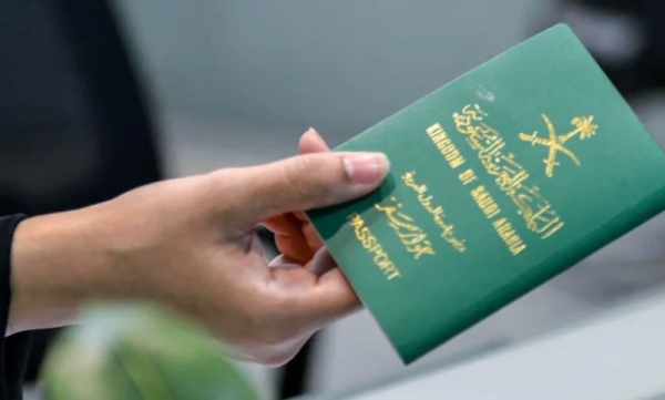 Fingerprint, photo mandatory to obtain passports for children aged 12 years and above