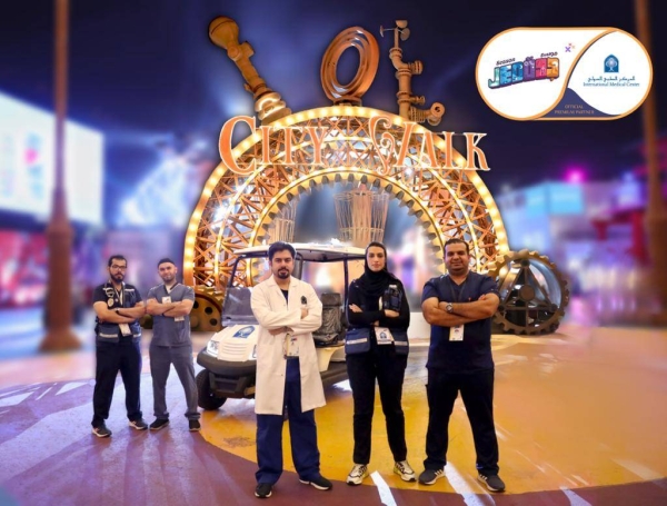 IMC: Premium medical sponsor for Jeddah Season 2022
