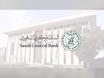 Saudi central bank raises base rate by 50 basis points