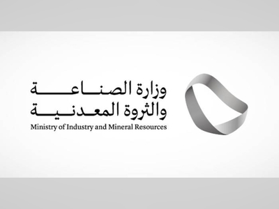 Ministry to review mineral investment opportunities in Saudi Arabia at INDABA