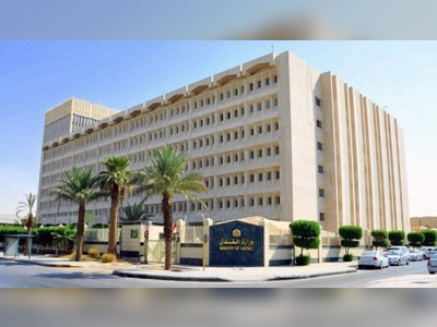 79K real estate e-transactions worth SR11B completed since March 2020