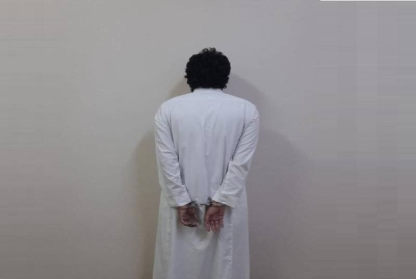 Saudi arrested for attacking nurse in Al-Majaridah hospital
