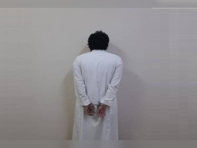 Saudi arrested for attacking nurse in Al-Majaridah hospital
