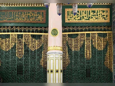 Prophet’s Mosque agency reveals determined times of visiting Al-Rawdah Al-Sharifah