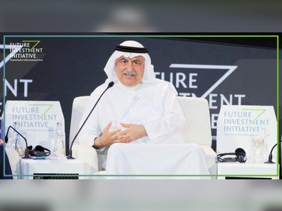 High-Level Saudi delegation to participate in the World Economic Forum 2022
