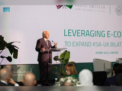Al-Qasabi discusses Saudi-British partnership in strengthening e-commerce