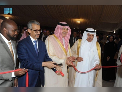KAPL inaugurates Arabic Calligraphy Exhibition in Tunisia