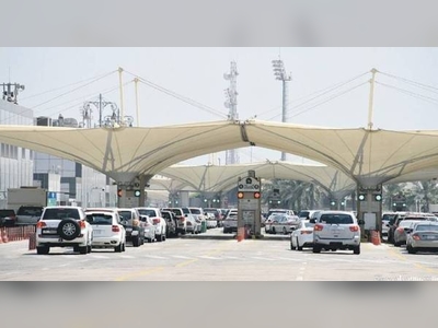 Passengers' purchases from Bahrain exceeding SR3,000 must be disclosed