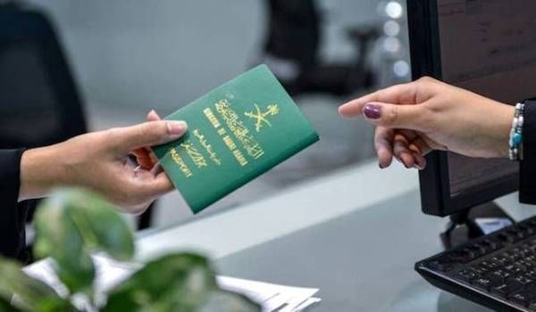 Over 6-month validity of passport required for travel of Saudis to non-Arab countries