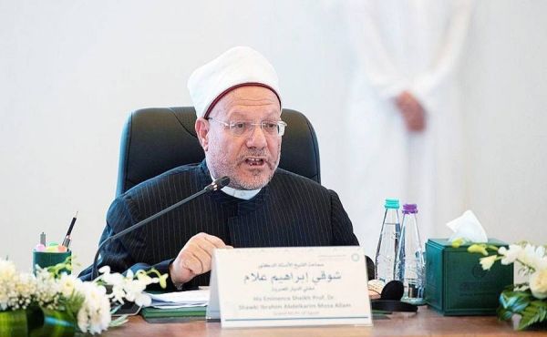 Forum for promoting common values among followers of religions end