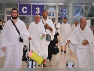 15 items prohibited to be carried when traveling to perform Hajj