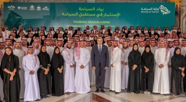 Launched by Minister of Tourism Ahmed Al-Khateeb in Jeddah on Tuesday, “Tourism Trailblazers” will provide in-depth global experience to the tourism industry's future leaders.