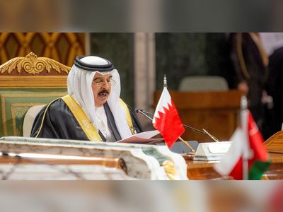 Bahrain's king orders cabinet reshuffle, names new oil minister -state media