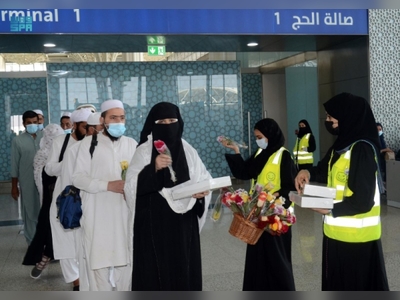Over 100,000 Hajj pilgrims arrive in Saudi Arabia