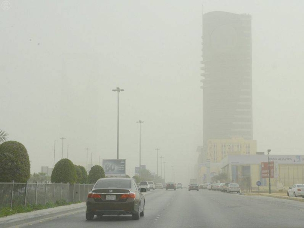 NCM expects dusty winds over 4 regions from Monday