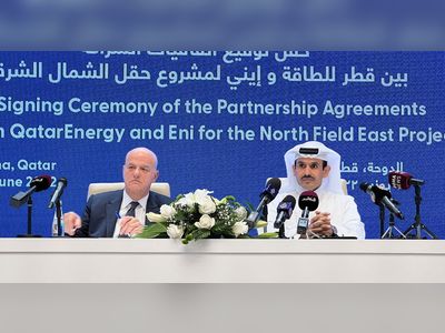 Qatar Energy partners with Eni for North Field East LNG project
