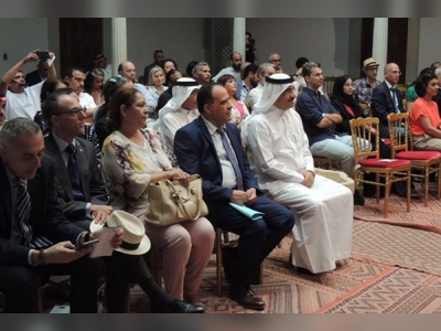 Saudi Arabia is guest of honor at International Poetry Festival