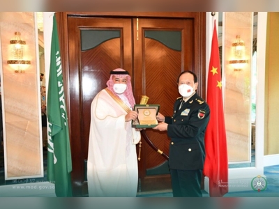 Saudi official discusses military cooperation with Chinese minister