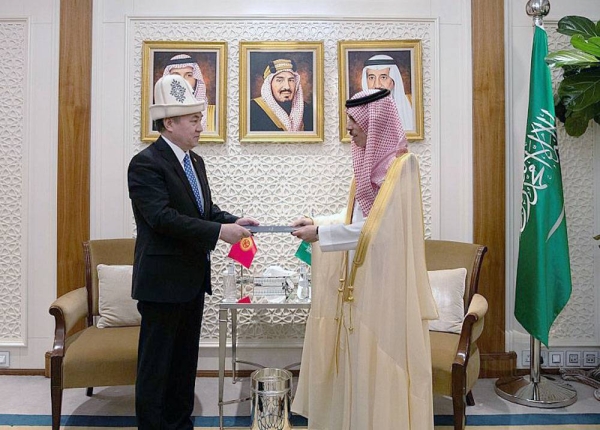 King Salman receives written message from Kyrgyzstan president