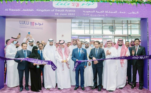 LuLu to further boost Saudi food products; opens new Hypermarket in Jeddah