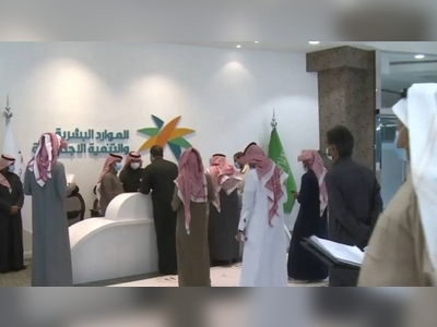 MHRSD issues 6 decisions to localize jobs, provide 33,000 opportunities for Saudis