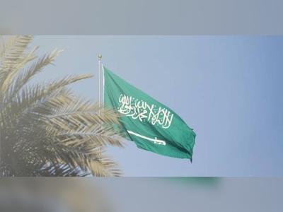 Saudi Arabia blacklists 19 people, entities over financing of Houthis